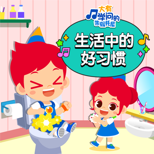 三上悠亚ssni939在线观看
