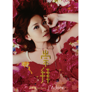 双飞两个初中生
