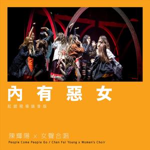 李小冉被强扒胸罩奶头图片
