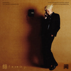 李小冉被强扒胸罩奶头图片
