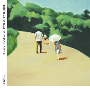 监控偷拍家庭性爱视频
